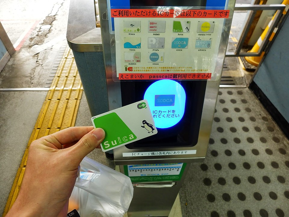 Japanese IC Cards: The Supreme Train Tool