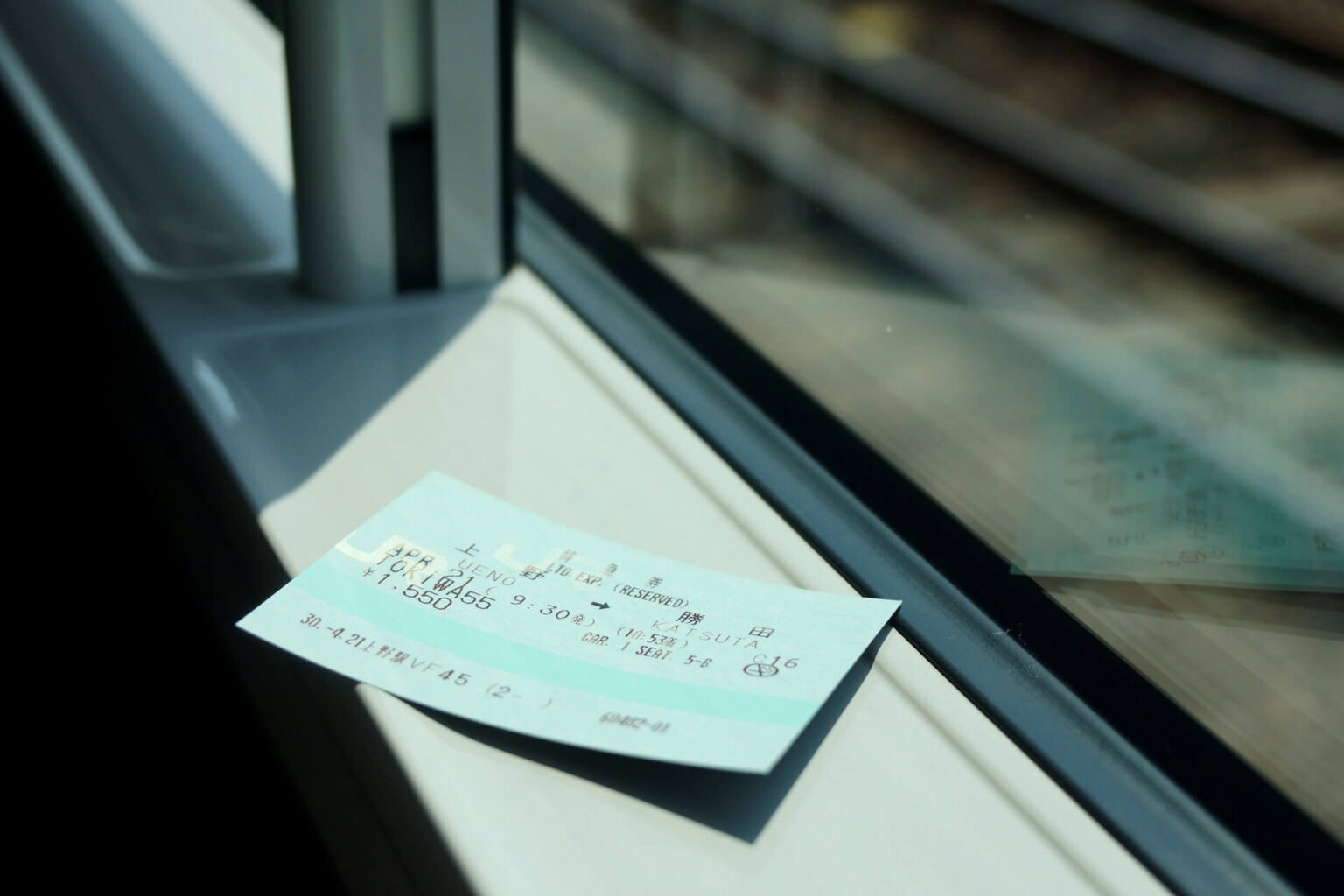 how-to-buy-bullet-train-tickets-in-japan