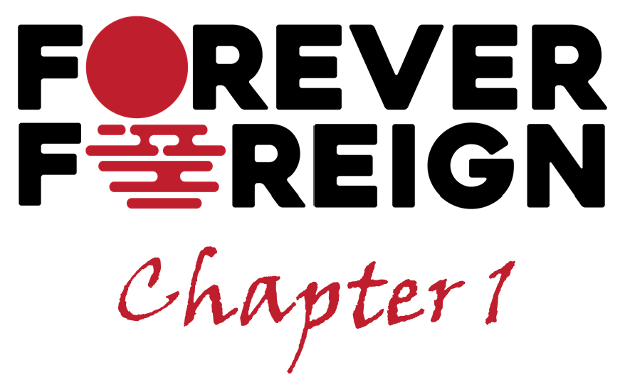 Read more about the article Chapter 1: Another Foreigner in Japan
