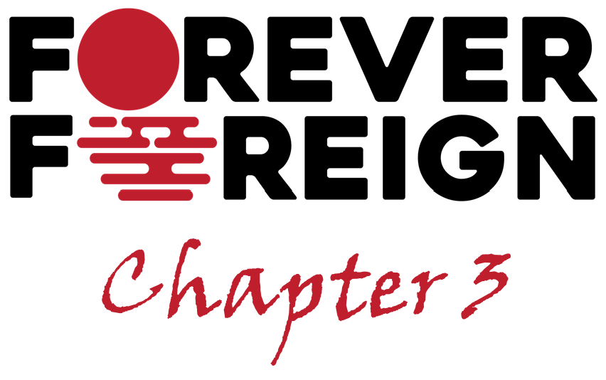 Read more about the article Chapter 3: I am Become Sensei