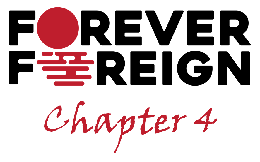 You are currently viewing Chapter 4: Hotaru, Another Home