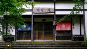 Read more about the article Traditional Japanese Bath Houses – 7 Tips for First-Timers