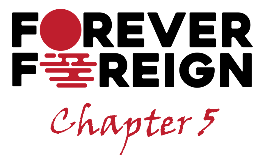 You are currently viewing Chapter 5: Please Love Me Japan