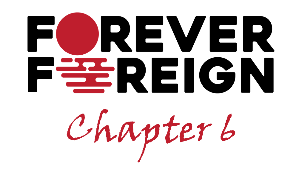 Read more about the article Chapter 6: Wet Hot Summer Festival