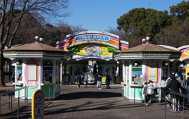 Colorful entrance to Toshimaen in Tokyo, now the site of Tokyo's Harry Potter theme park