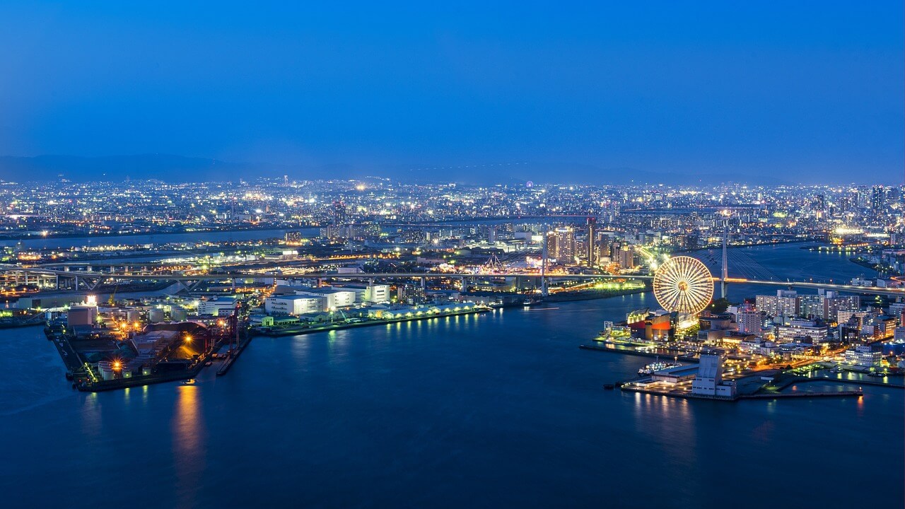 Read more about the article The Top 7 All-Natural Osaka Onsens