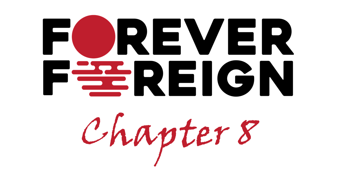 Read more about the article Chapter 8: Tag, You’re Senpai