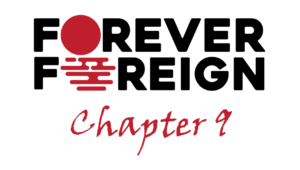 Read more about the article Chapter 9: English Camp, Day 1