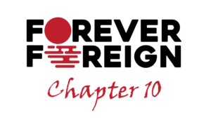 Read more about the article Chapter 10: English Camp, Day 2