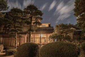 Read more about the article The Top 11 Onsen in Japan with Private Baths