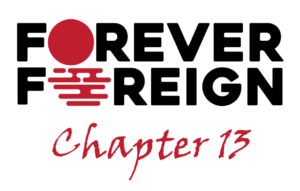 Read more about the article Chapter 13: Ready, Set, Start